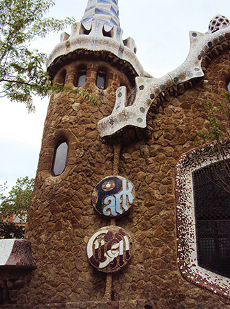 Entrée Parc Guell Gaudi Visiter Barcelone en 5 jours Blog Voyage MSDV