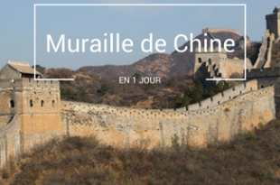 1-jour-a-la-muraille-de-chine