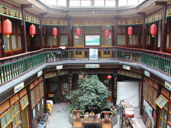 beijing-leo-courtyard