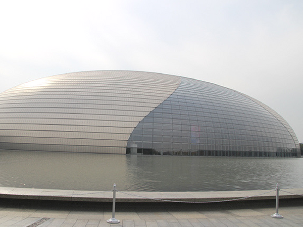 centre-national-des-art-du-spectacle-pekin Visiter Pekin