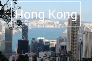 visiter-hong-kong-4-jours-carnet-de-voyage