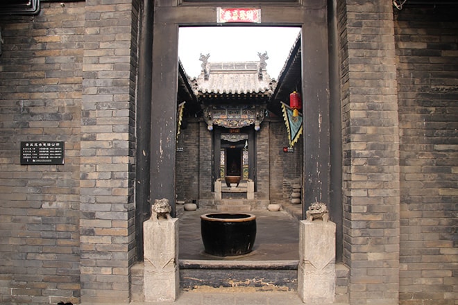 architecture-pingyao