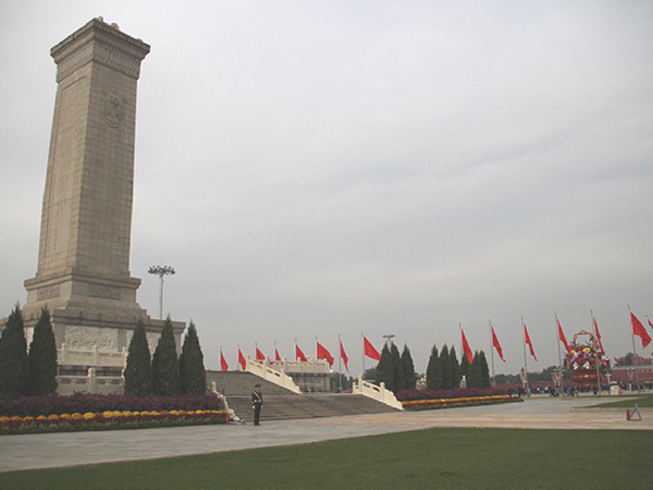 place-tiananmen-pekin