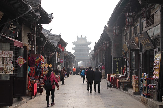 vieille-ville-pingyao