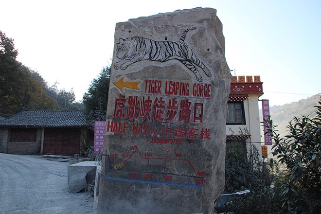 départ Trek des Gorges du Saut du Tigre Yunnan Chine