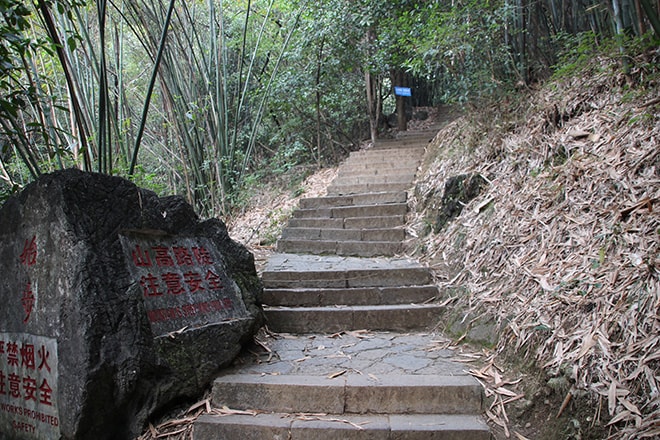 marche pour rejoindre moon hill Yangshuo Chine