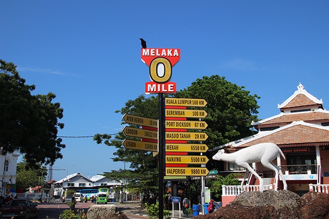 Melaka Malaisie-min