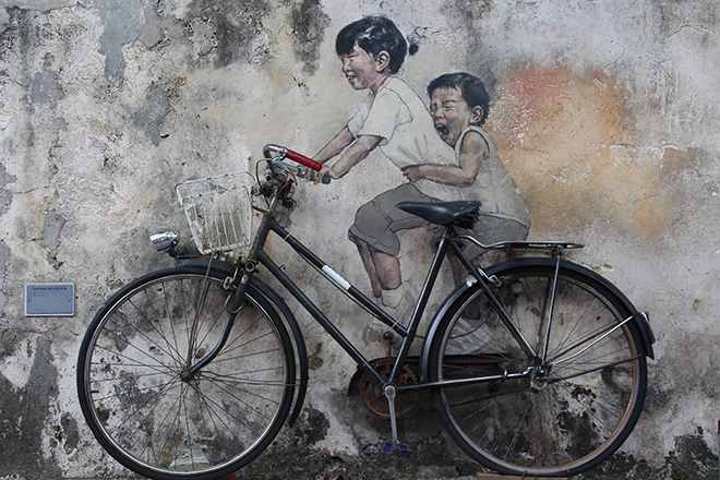 Enfants vélo 3D Street Art Penang Malaisie